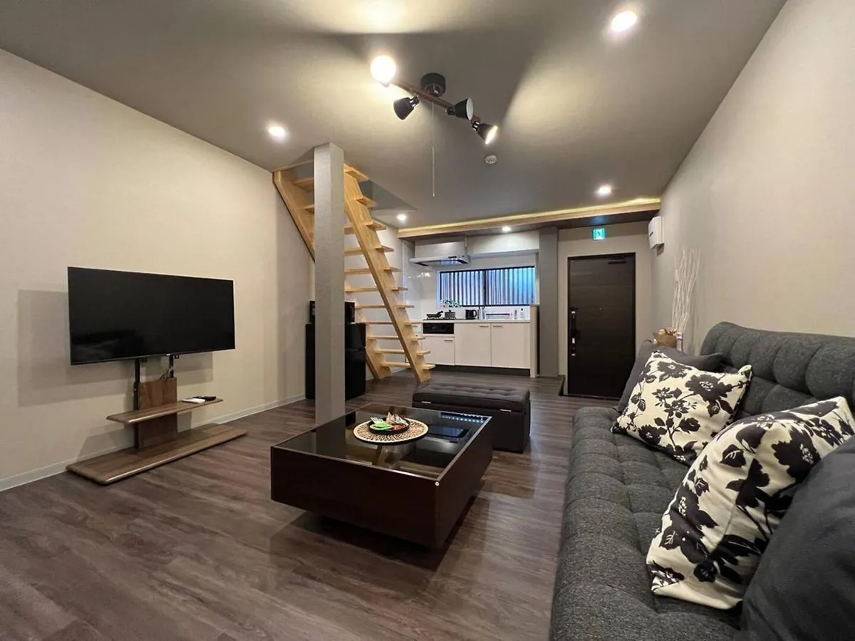 Apartamento Tsurumibashi-Sho Osaka Japón