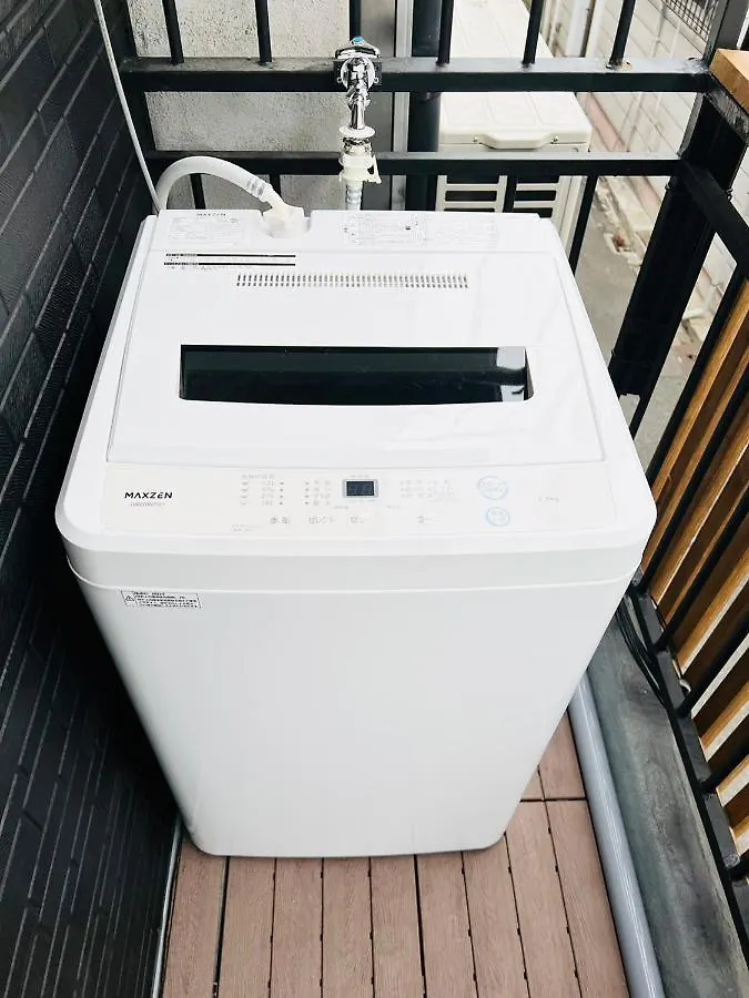 Apartamento Tsurumibashi-Sho Osaka