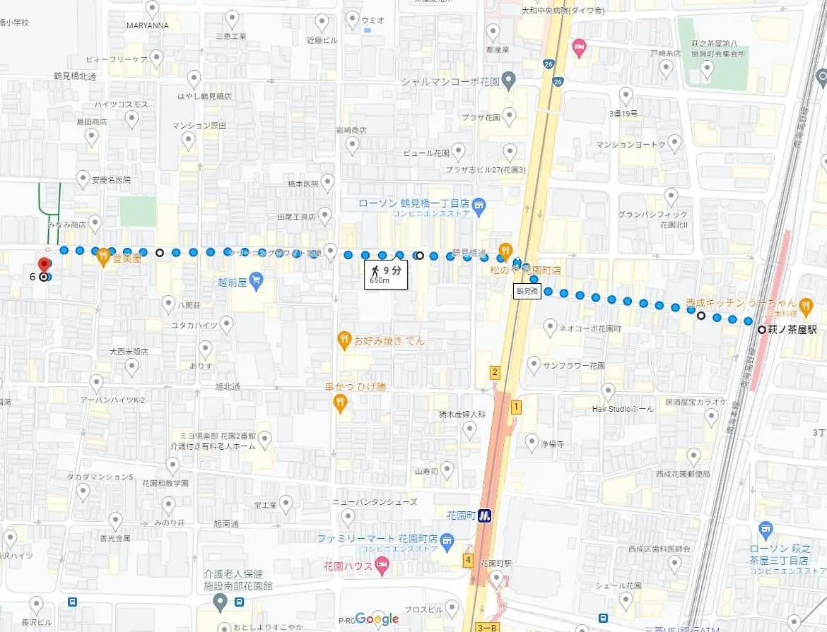 Tsurumibashi-Sho Osaka