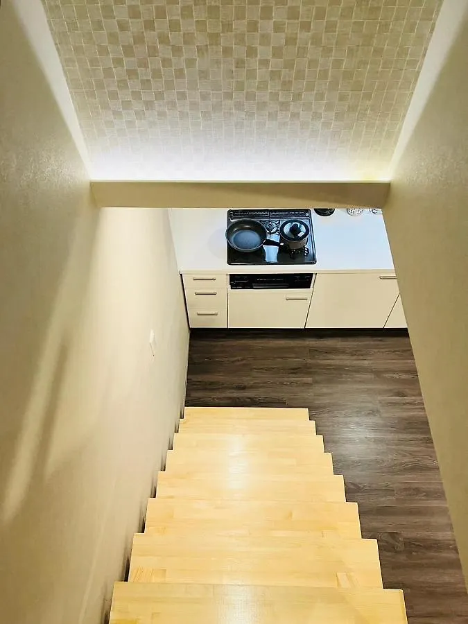 Tsurumibashi-Sho Osaka Apartamento