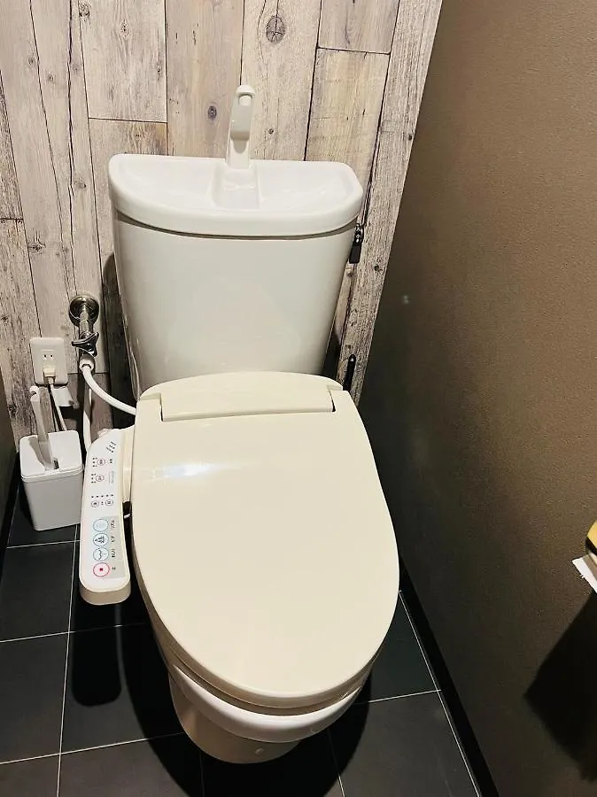 Apartamento Tsurumibashi-Sho Osaka Japón