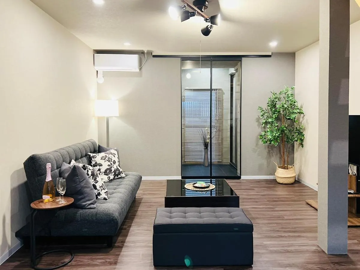 Tsurumibashi-Sho Osaka Apartamento