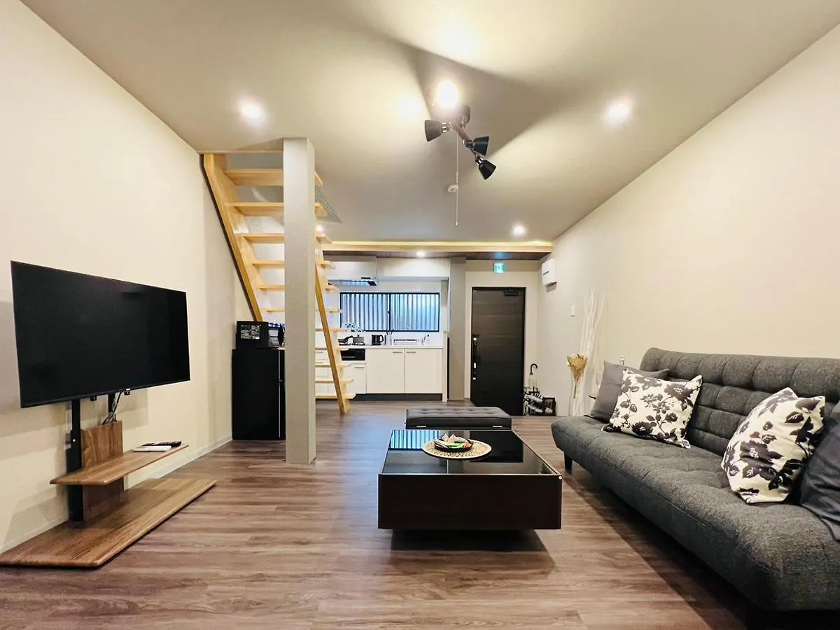 Apartamento Tsurumibashi-Sho Osaka